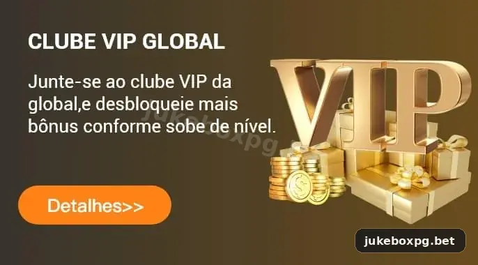 jukeboxpg