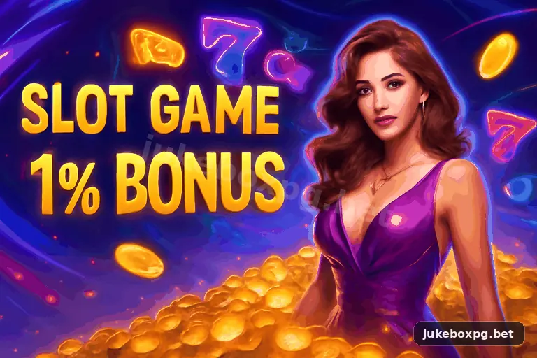 jukeboxpg 2